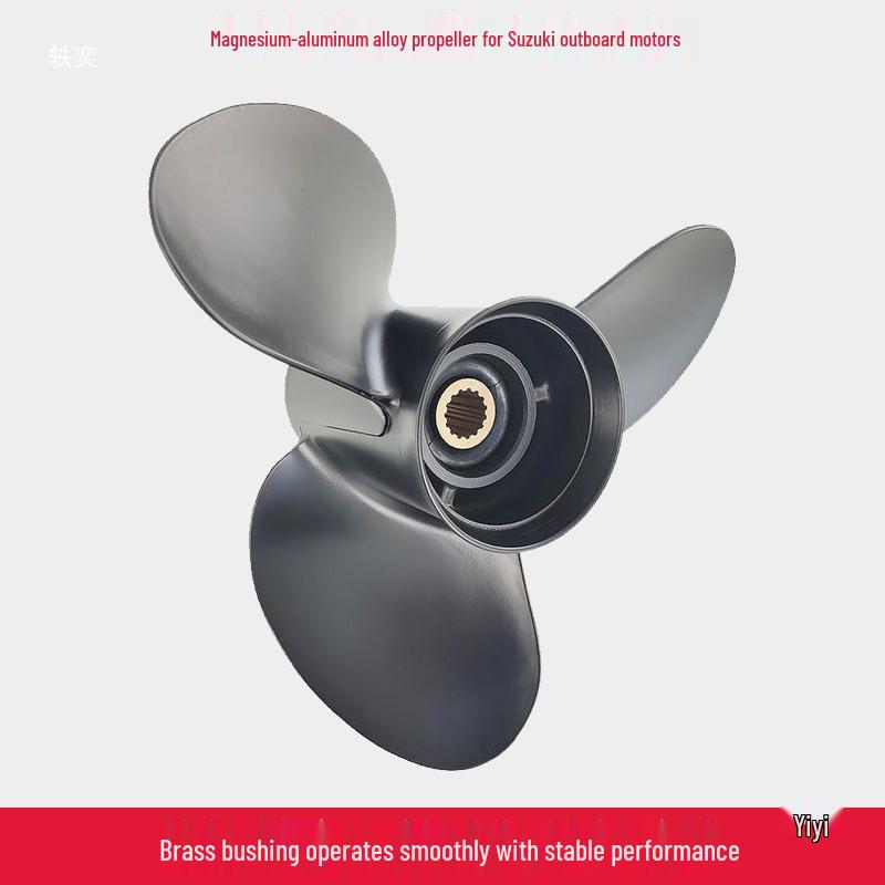 Suzuki Outboard Motor Propeller for 6-150 HP Engines