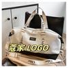 Spring Fashion Casual Short-trip Large-capacity Crossbody Bag, Handbag, Travel Bag, Sports and Fitness Bag for Women