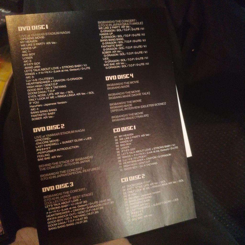 [USED] BIGBANG/BIGBANG10 THE CONCERT:0.TO.10