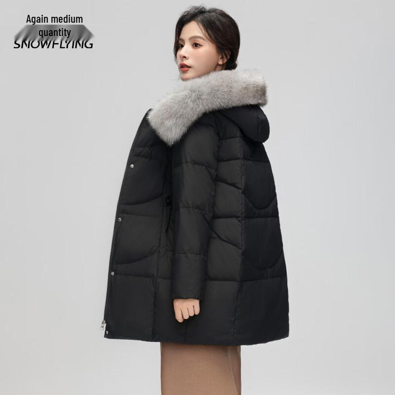 Xuezhongfei Women's Mid-Length Down Jacket with Fox Fur Collar