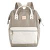Cream-beige Backpack with a Laptop Compartment and a USB Port - Himawari