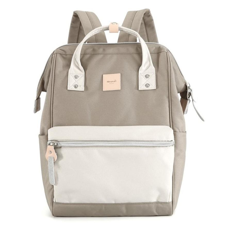 Cream-beige Backpack with a Laptop Compartment and a USB Port - Himawari