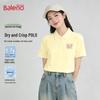 Baleno Women's Relaxed Fit Pique Polo T-Shirt