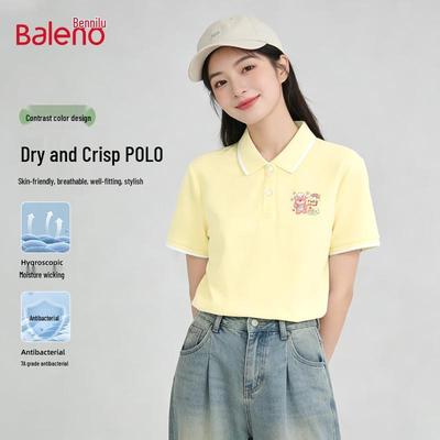 Baleno Damen Piqué Polo-T-Shirt mit entspannter Passform