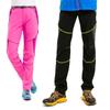 Men's and Women's Same Stretch Outdoor Sports Pants Slim Lightweight Mountaineering Casual Sports Pants Men S Casual Pants Clothing Work Pants