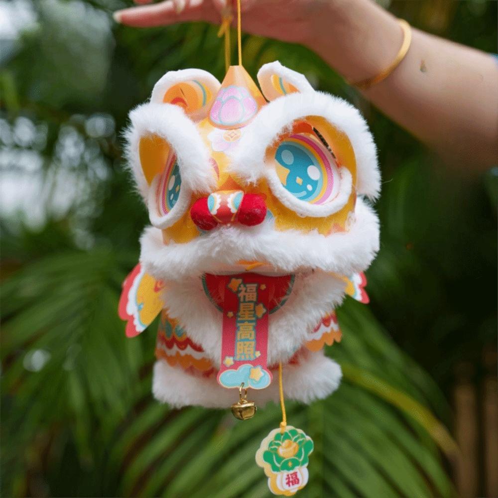 Luminous Handheld Lion Dance Lantern Ancient Festival Lantern Spring Festival