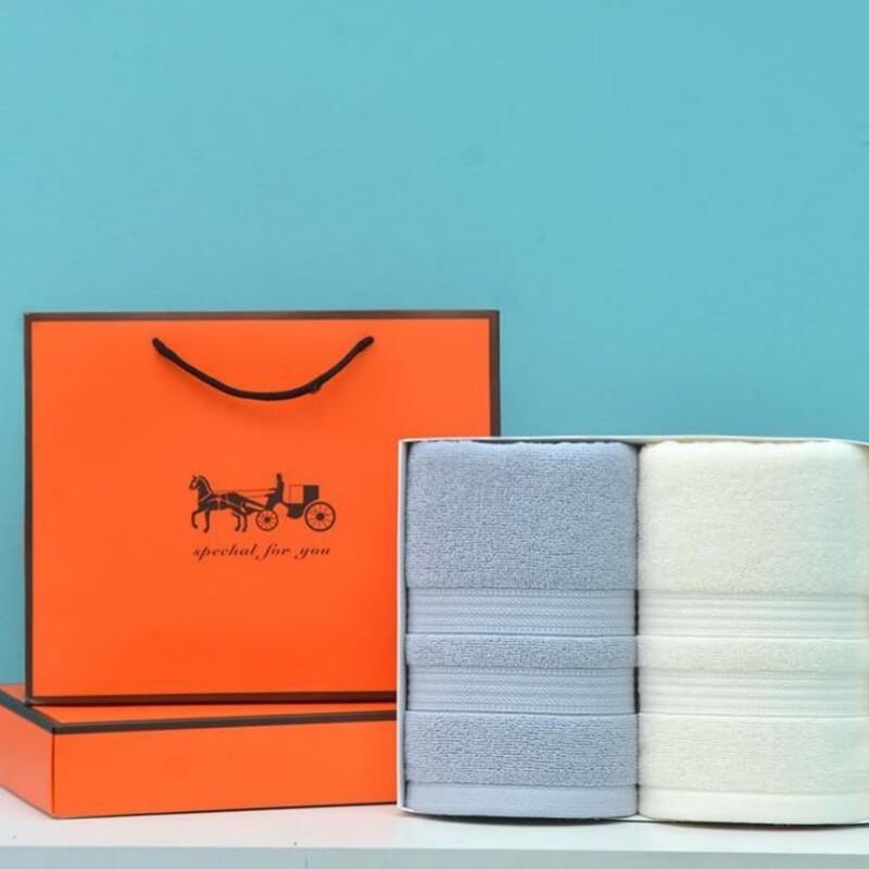 Ally Orange Kutsche Handtuchset