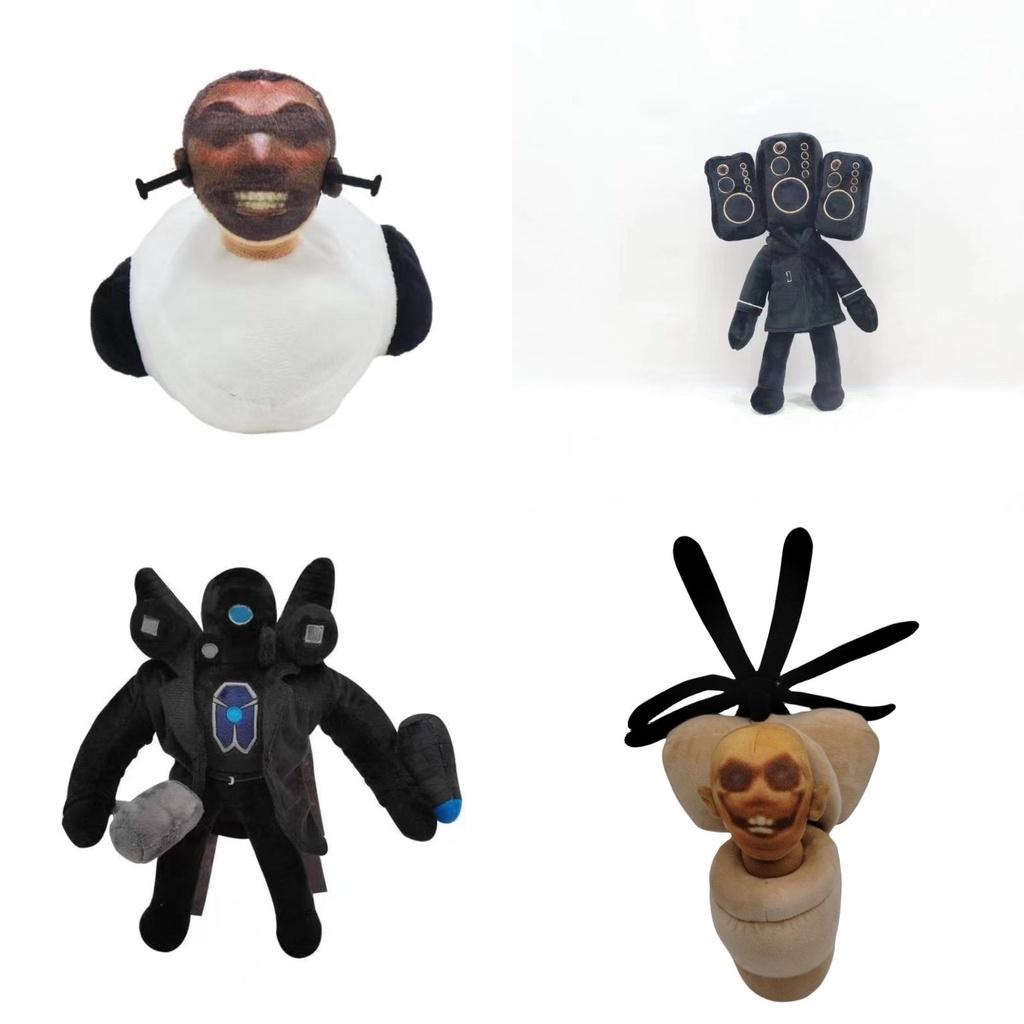 Skibidi Toilet Plush Hilarious Stuffed Toy Perfect For Pranks And Gags 28cm