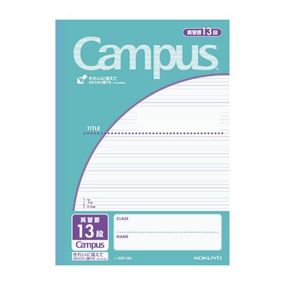 KOKUYO English Campus B5 30F13NX3 Notebook, Notebook, 3-Pack, 13-Line, Size, No.