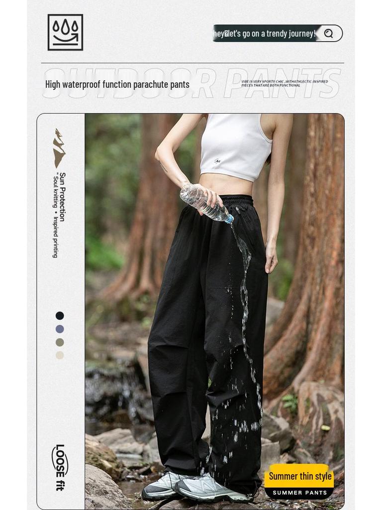 Women's Military Green Waterproof Cargo Pants - Quick-Dry, Casual, Outdoor Sports, Small Size