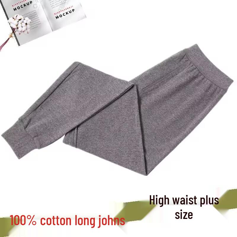 Men's Plus Size High Waist Cotton Warm Pants for Middle-Aged & Elderly