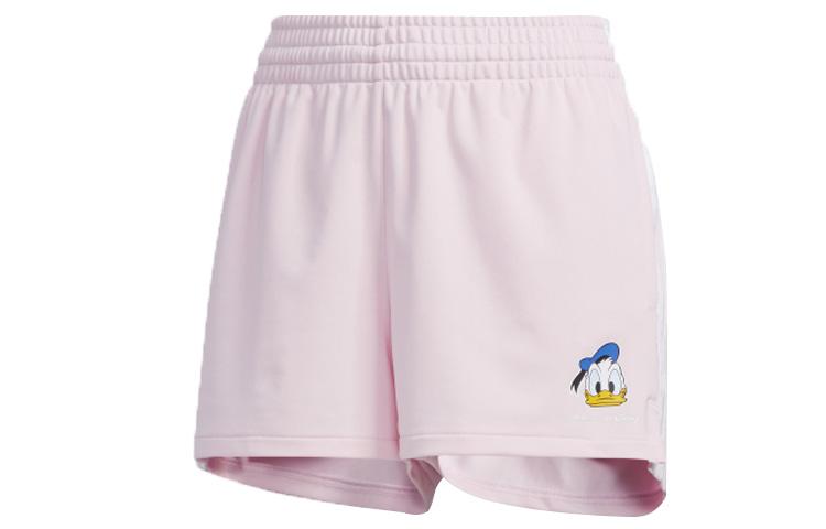 Adidas Neo Casual Shorts Women s Pink Moderate GJ5657 XXL