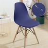 1pc Waterproof Shell Chairs Cover solid color stretch seat slipcover Short Back all-inclusive chair case Hotel Home Decor