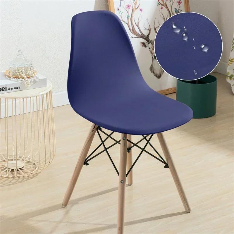 1pc Waterproof Shell Chairs Cover solid color stretch seat slipcover Short Back all-inclusive chair case Hotel Home Decor