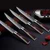 Damascus Stainless Steel Steak Knife Meat Cleaver Slicing Knife Dining Kitchen Knife Kitchen Cooking Tools