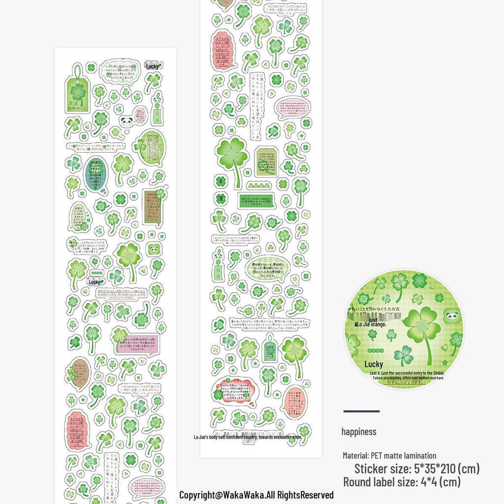 Retro 'Olden Days Story' Four-Leaf Clover Label Stickers for Journals and Collages