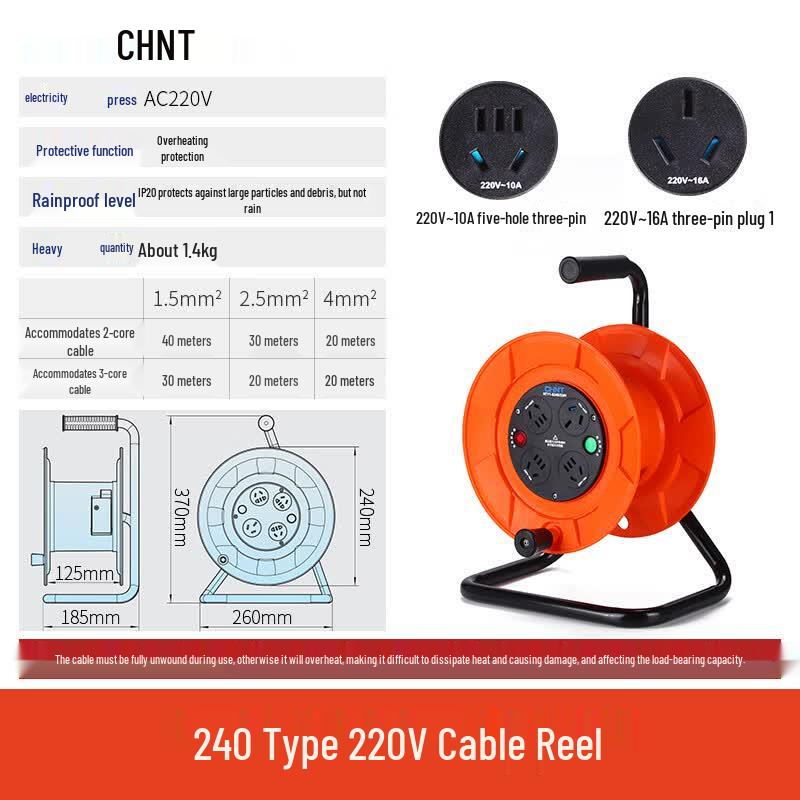 Chint NTY1 Mobile Cable Reel