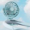 Small Charging Air Circulating Fan with LED Light Portable Desktop Clip Fan for Desk Bedside Table Use Enduring