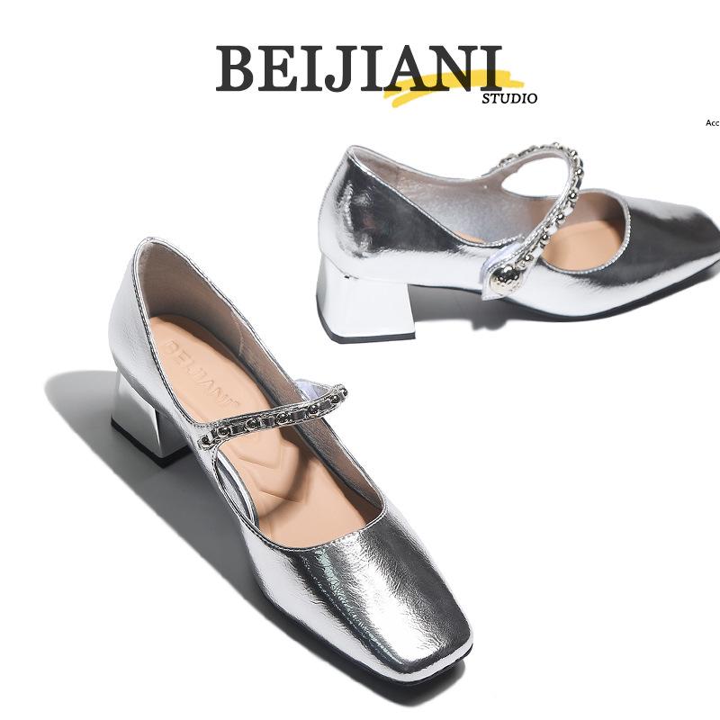BEIJIANI Damen Silberne Klobige Absatz Mary Jane Schuhe - Weiches Leder, Vielseitiges Design, Eckige Zehenpartie