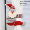 Knitted Santa Claus Curtain Holder Pendant for Christmas Decorations in Hotels