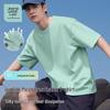Jeanswest Life Men's Ice Silk Mesh Short Sleeve T-Shirt