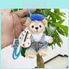 Adorable Plush Artist Shirley Rose Keychain Cute Gift For Friends And Collectors
