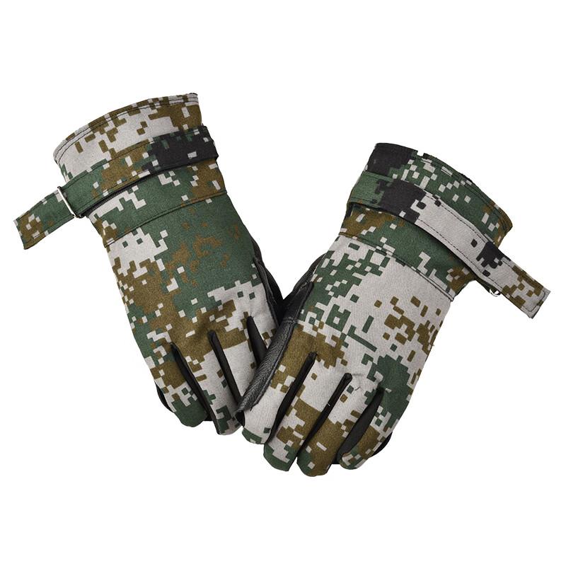 Outdoor Full Finger Rappelling & Climbing Gloves
