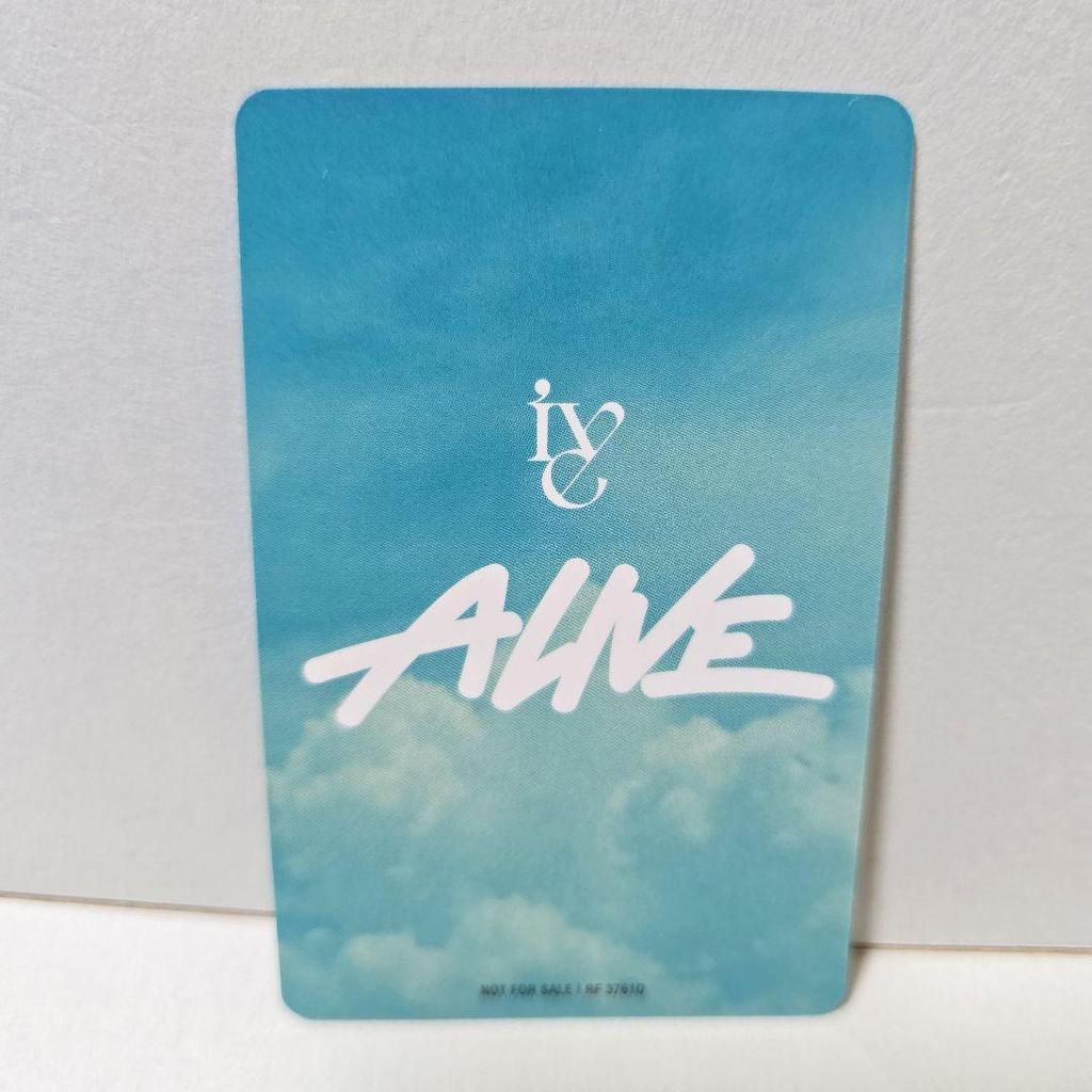 [USED] IVE ALIVE First Press Limited Edition A Wonyoung Trading Card Included