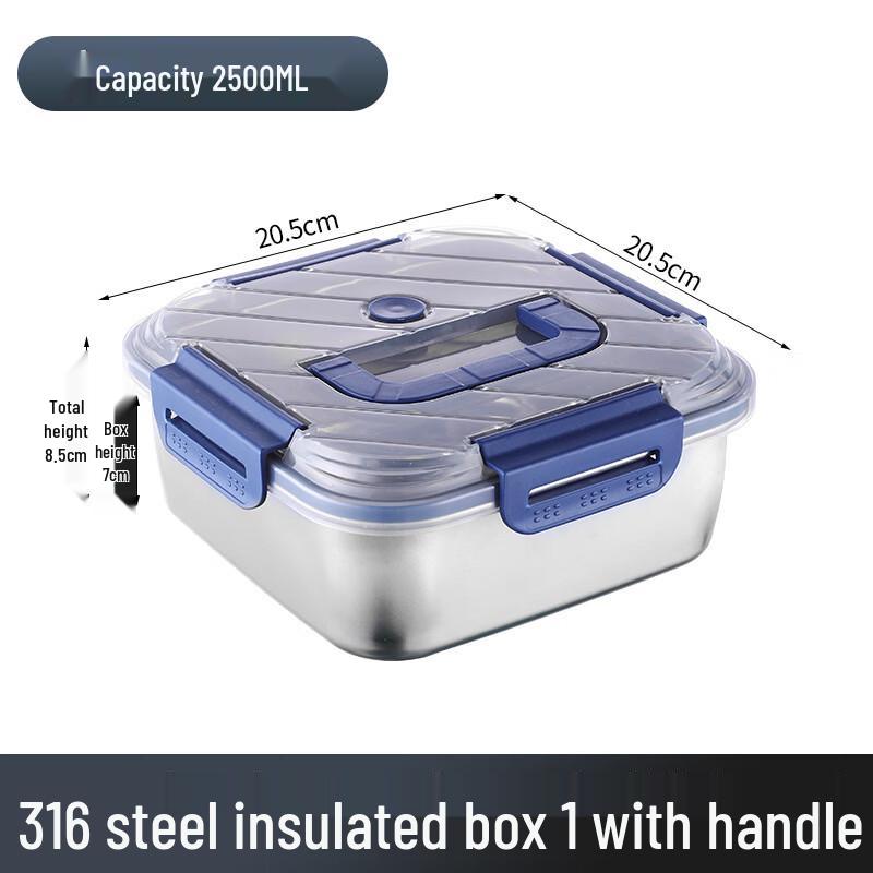 Wutuo Stainless Steel Food Storage Container Set