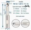 Deep Hole Internal Thread Milling Cutter with Coolant, Imperial/Metric Shank, US 11UI/16UI