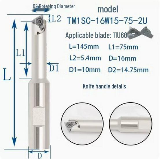 Deep Hole Internal Thread Milling Cutter with Coolant, Imperial/Metric Shank, US 11UI/16UI