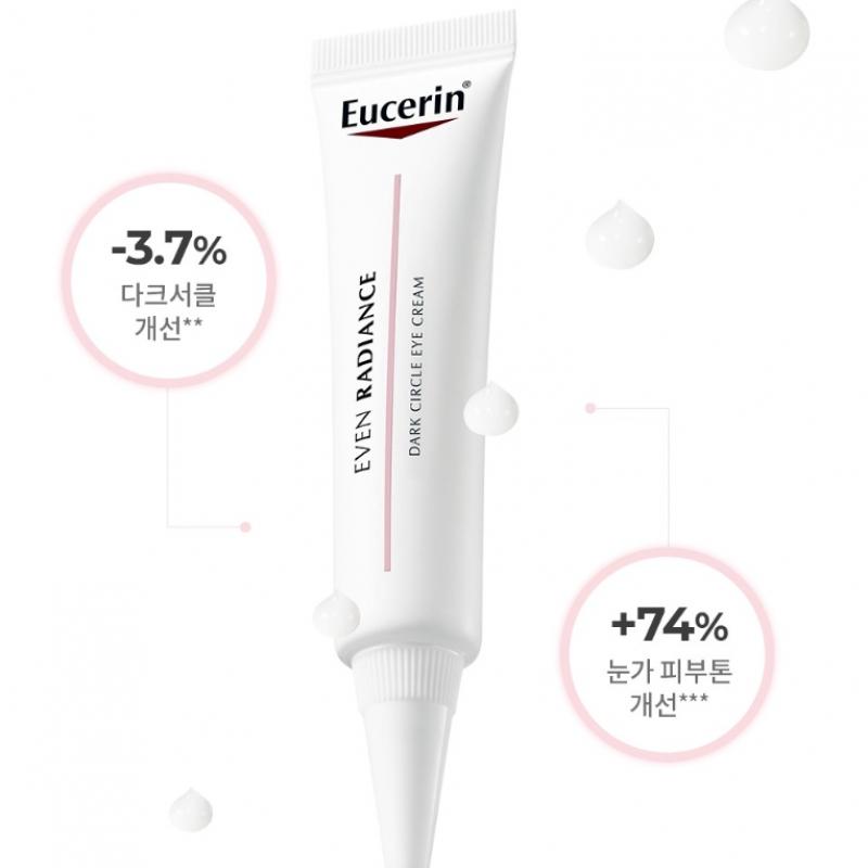 Eucerin Eucerin Even Radiance Dark Circle Eye Cream 15ml [rød] konsentrat 5ml