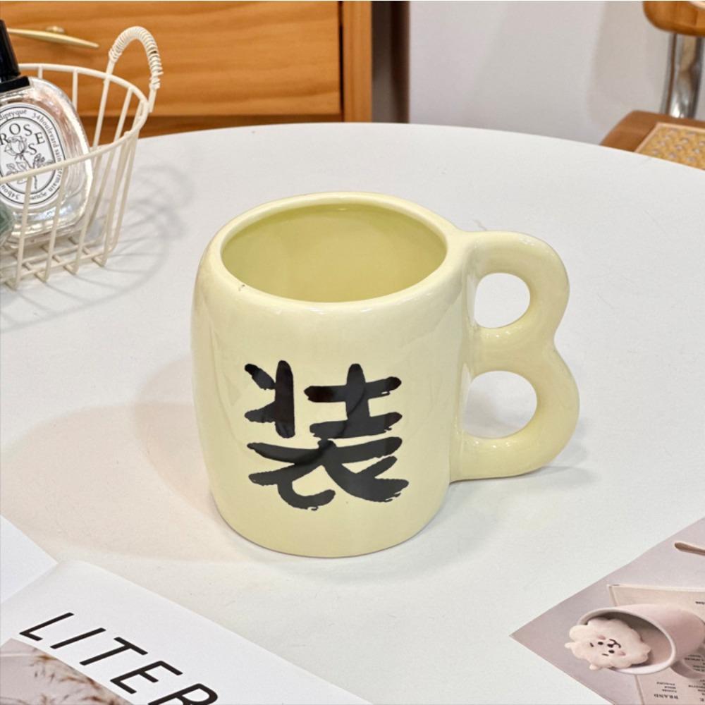 Creative and Funny Tricky Ceramic Cup Cup Ceramic Handmade Craft Mug Free L