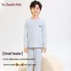 YUZHAOLIN Kids' Class A Combed Cotton Thermal Underwear Set