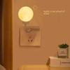 Intelligent Voice Control Moon Ball Night Light Customizable Timer USB Charging Bedroom Bedside Lamp