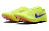 Nike ZoomX Dragonfly Xc Cross 'Volt Total Orange' DX7992-701