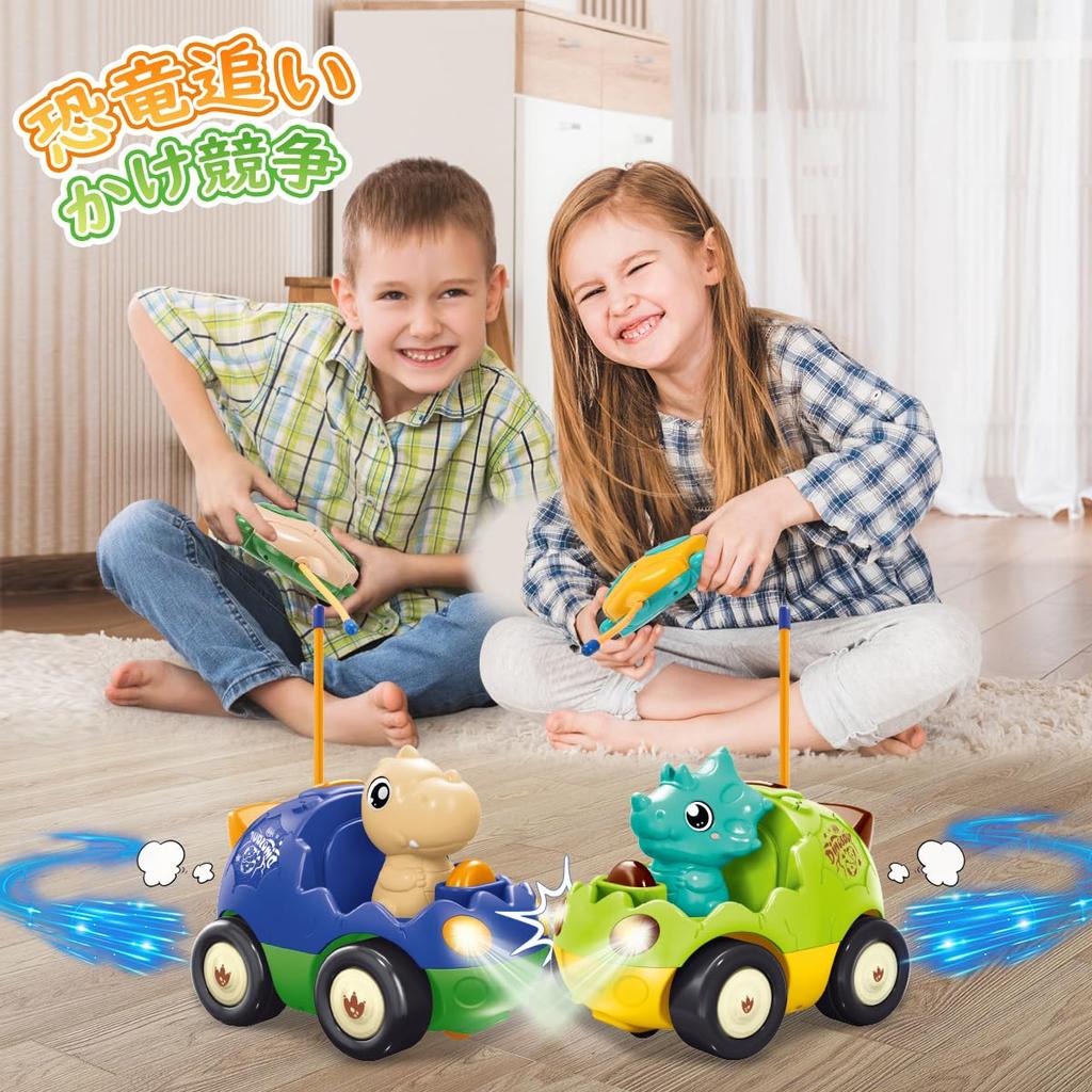 KaeKid Remote Control Car Toy for Year Dinosaur Toy for Electric RC Remote Control Car with LED Lights and Popular for Kids Ages and Boys and Birthday
