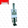 Huxin Advanced Shooting Target & Training Systems