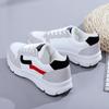 Women's New Spring Leather Sneakers for Women Korean Style Versatile Flat Casual Shoes Lightweight Non-slip Running Shoes for Women