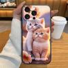 Cute cartoon cat illustration For Apple iPhone 17 16 16E 15 14 13 12 11 Pro Max Plus Black Soft Silicone Phone Case