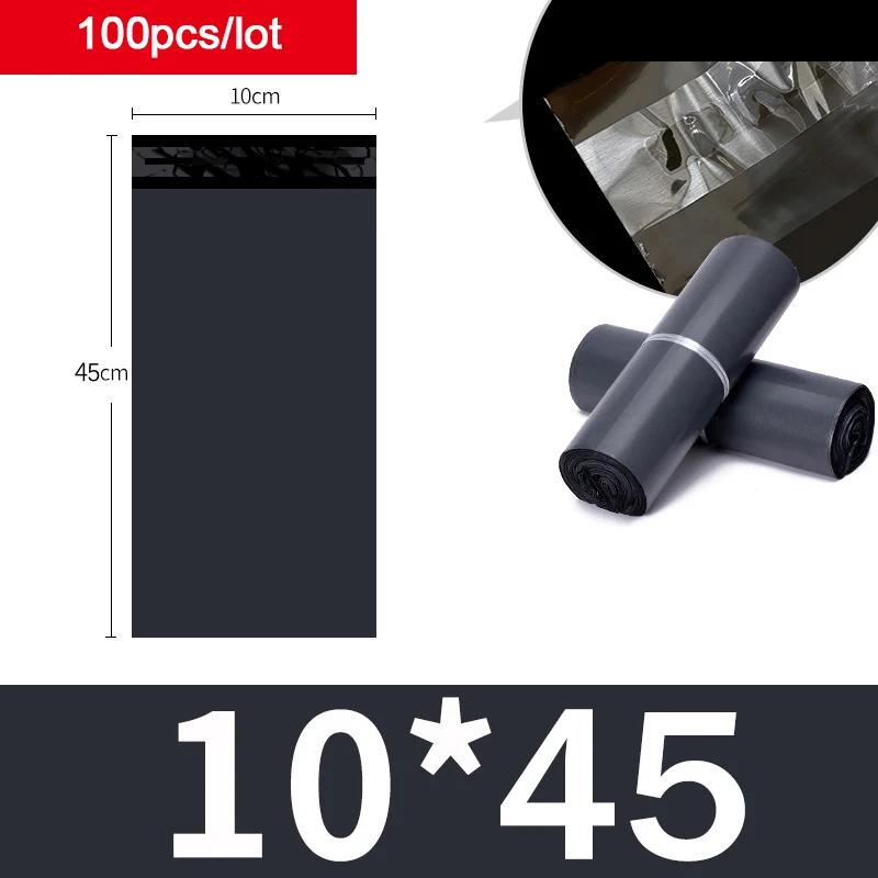 

100 шт. Курьерская сумка Экспресс-конверты Мешки для хранения почтовых пакетов Почтовые бумажные конверты Самоклеящаяся печать Пластиковый упаковочный пакет