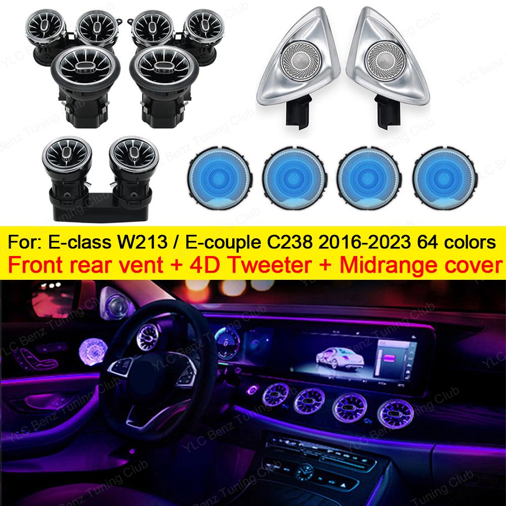 64 Colors LED Air Vents For Mercedes Benz W213 E-Class Coupe AMG E43 E53 E250 3D Rotating Tweeter Speaker Interior Ambient Light