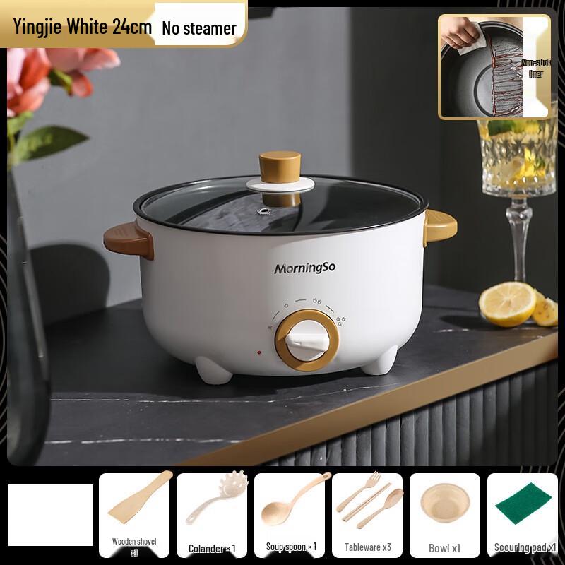 San Jiaolong Multifunctional Electric Cooker
