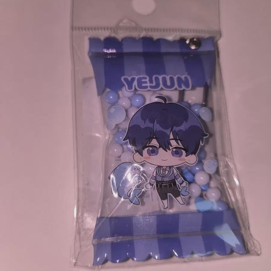 Play Anyplus Bead Key Holder Bead Keyring Yejun