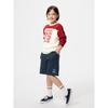 Uniqlo Japan Air Rhythm Cotton Shorts