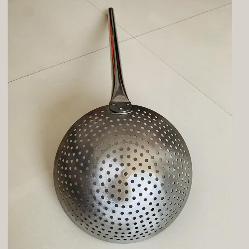 Jingyuheng Stainless Steel Long Handle Large Skimmer