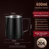 304 Stainless Steel Milk Frothing Pitcher with Spout - Thickened for Professional Latte Art
