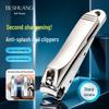 Bailishuang Anti-Splash Large Nail Clipper