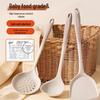 Silicone Spatula & Utensil Set