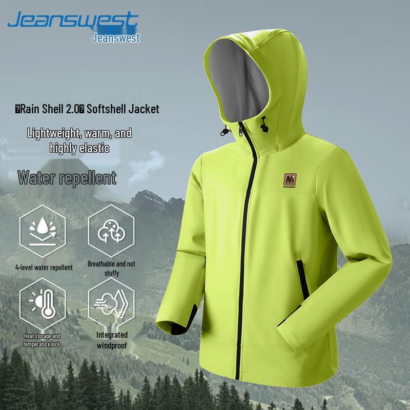 Jeanswest Unisex Water-Repellent Fleece Lined Hooded Soft Shell Jacket